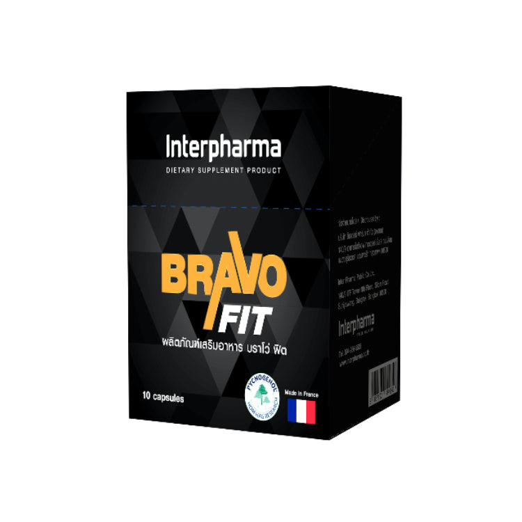 Interpharma Bravo FIT ผลิตภัณฑ์อาหารเสริม บำรุงสุขภาพคุณผู้ชาย (mens health) 1 กล่อง บรรจุ 10 แคปซูล (10 capsules)
