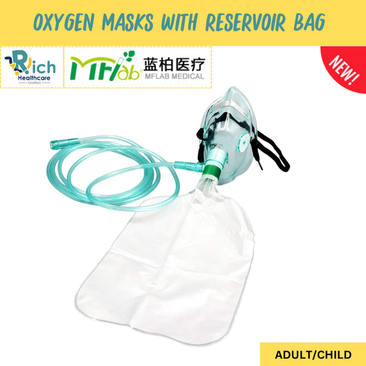MFlab Oxygen Masks with Reservoir Bags for Single Use [Sterile]Adult/Child