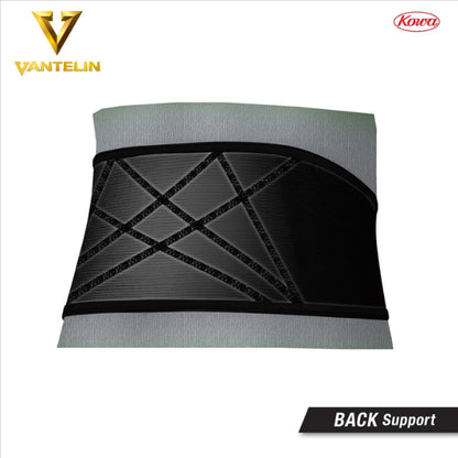 VANTELIN Extra Back Compression [Support] แวนเทลิน ซัพพอร์ตพยุง หลัง กระชับพิเศษ M/L/LL/3XL