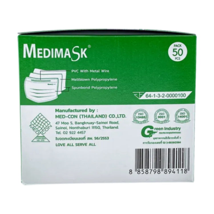 Medimask SK หน้ากากอนามัย 3ชั้น 50ชิ้น ต่อกล่อง พร้อมส่ง เกรดการแพทย์ ใช้ในโรงพยาบาล mask 50pcs (green)