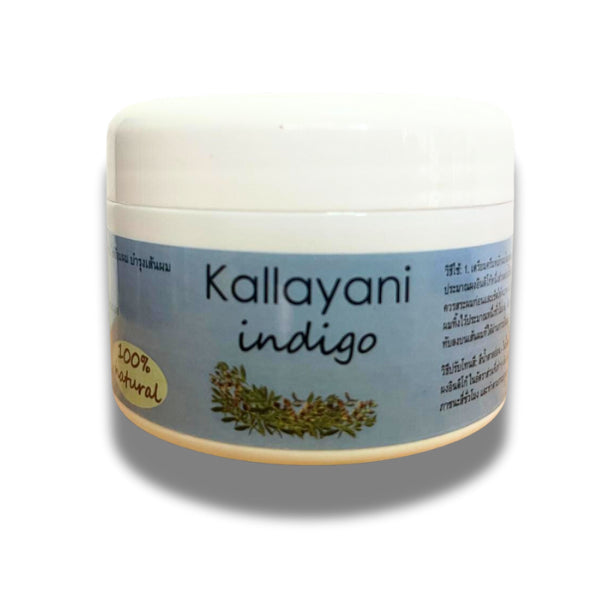 Kallayani Herbal Color Henna/Indigo Powder 50g เฮนน่า อินดิโก้ กัลยาณี ปิดผมขาวด้วยสมุนไพร 100%