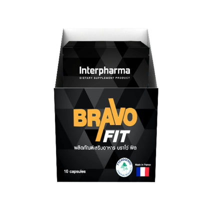 Interpharma Bravo FIT ผลิตภัณฑ์อาหารเสริม บำรุงสุขภาพคุณผู้ชาย (mens health) 1 กล่อง บรรจุ 10 แคปซูล (10 capsules)