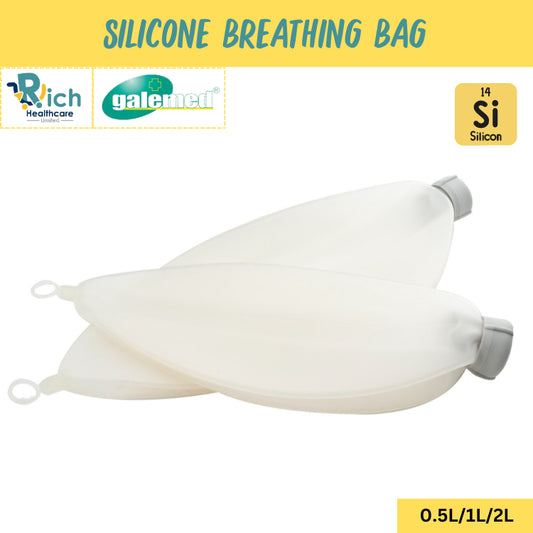 Galemed Silicone Breathing Bag Loop End แบคดมยา วัสดุซิลิโคน ถุงเก็บออกซิเจนสำรอง [Size: 0.5L, 1L, 2L]