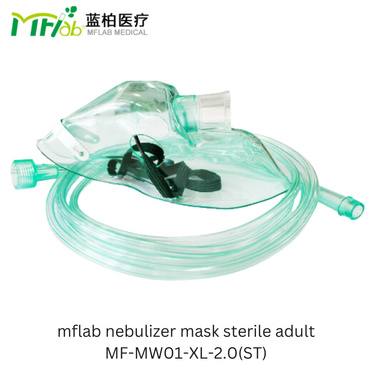 MFlab Nebulizer Mask Sterile Child/Adult