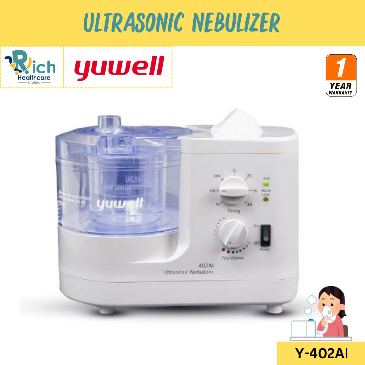 เครื่องพ่นละอองยาอัลตราโซนิค Yuwell 402AI [รับประกัน 1 ปี]