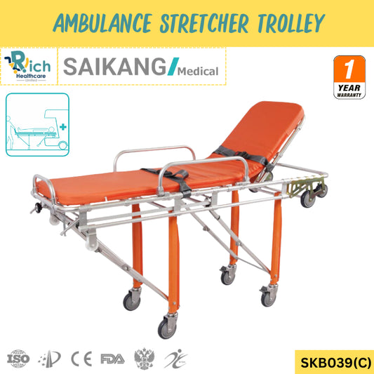 Saikang Ambulance Stretcher Trolley [SKB-039(C)] [1 year warranty]