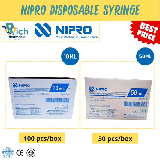 [ราคาพิเศษ] Nipro Syringe 10ml LS & 50ml KDL กระบอกฉีดยา นิโปร ไซริงค์  ไม่มีเข็ม