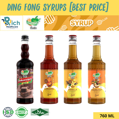 Dingfong Syrups Hazelnut, Vanilla, Caramel ติ่งฟง ไซรัป น้ำเชื่อมวนิลา ไซรัปกลิ่นเฮเซลนัท คาราเมล บราวน์ซูการ์ [760ml]