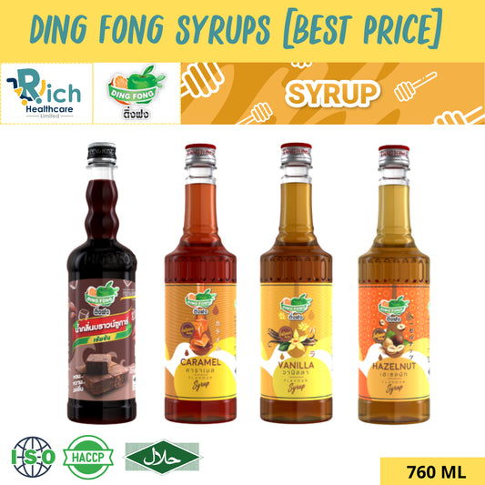 Dingfong Syrups Hazelnut, Vanilla, Caramel ติ่งฟง ไซรัป น้ำเชื่อมวนิลา ไซรัปกลิ่นเฮเซลนัท คาราเมล บราวน์ซูการ์ [760ml]