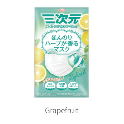 [PM 2.5] Kowa Three Dimension Mask Fragrance [Japan] 5pcs