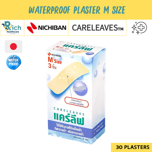 NICHIBAN Careleaves Waterproof Plaster เเคร์ลีฟ พลาสเตอร์ปิดแผลกันน้ำ สีเนื้อ ติดเเน่น แปะลงน้ำได้