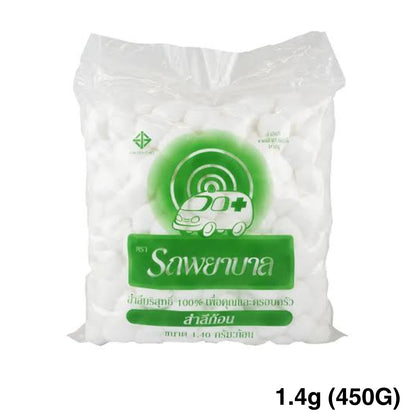 Ambulance Cotton Balls ตรารถพยาบาล สำลีก้อน ขนาด 0.35g, 0.5g, 1.0g บรรจุ 450 กรัม สำลีสำหรับปฐมพยาบาล เช็ดทำความ สะอาด