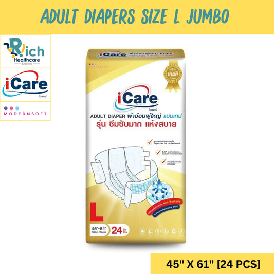 iCare Adult Diaper Size L (114-155cm) Platinum (Jumbo) 24pcs