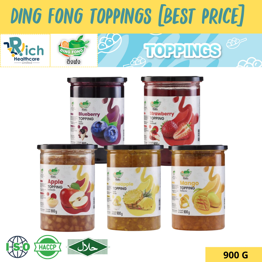 DingFong Toppings Apple, Blueberry, Mango, Strawberry ผลิตภัณฑ์กลุ่มบุกเยลลี่/บุกคริสตัล ท็อบปิ้ง 900กรัม