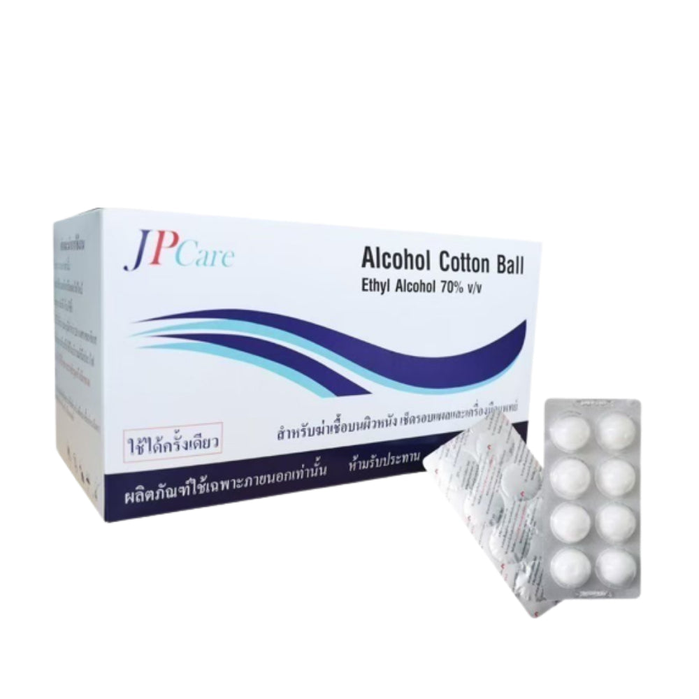 JP Care Alcohol Med Cotton Ball Ethyl Alcohol 70% สำหรับฆ่าเชื้อนผิวหนัง เช็ดรอบเผลและเครื่องมือแพทย์ [1x100แผงx8ก้อน]