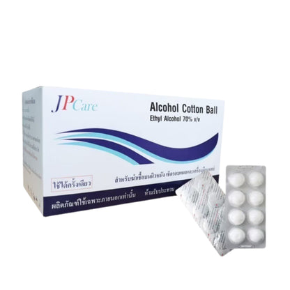 JP Care Alcohol Med Cotton Ball Ethyl Alcohol 70% สำหรับฆ่าเชื้อนผิวหนัง เช็ดรอบเผลและเครื่องมือแพทย์ [1x100แผงx8ก้อน]