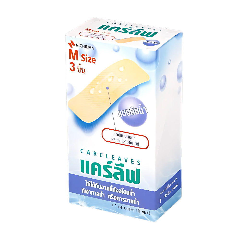 NICHIBAN Careleaves Waterproof Plaster เเคร์ลีฟ พลาสเตอร์ปิดแผลกันน้ำ สีเนื้อ ติดเเน่น แปะลงน้ำได้