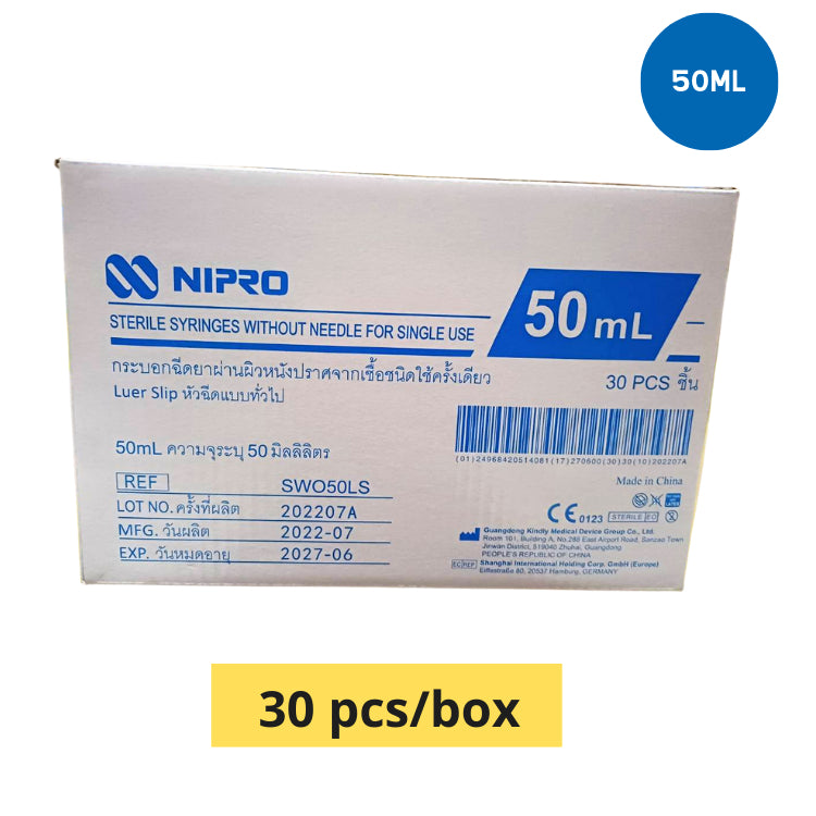 [ราคาพิเศษ] Nipro Syringe 10ml LS & 50ml KDL กระบอกฉีดยา นิโปร ไซริงค์  ไม่มีเข็ม