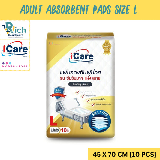 iCare Absorbent Pad Size L (45 x 70 cm) 10pcs