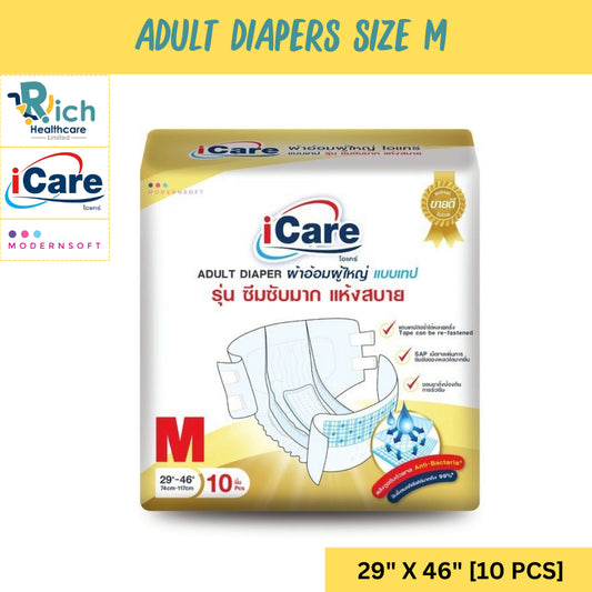 iCare Adult Diaper Size M (74cm-117cm) Platinum 10pcs