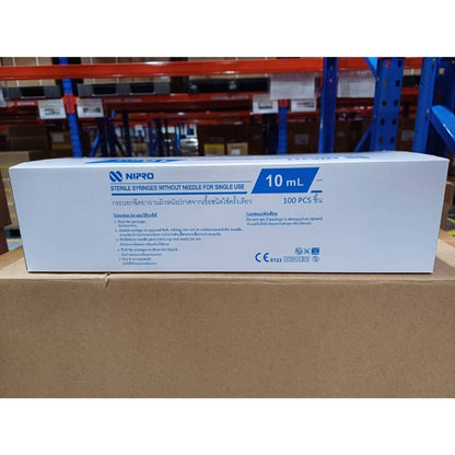 [ราคาพิเศษ] Nipro Syringe 10ml LS & 50ml KDL กระบอกฉีดยา นิโปร ไซริงค์  ไม่มีเข็ม