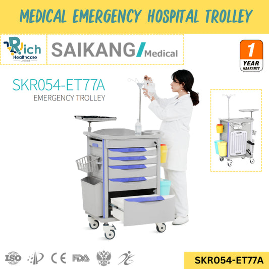 Saikang Emergency Medical Hospital Trolley รถเข็นทางการแพทย นส าหรับเก็บและเคลื่อนย้าย ใช้ในโรงพยาบาล สถานพยาบาล คลินิก