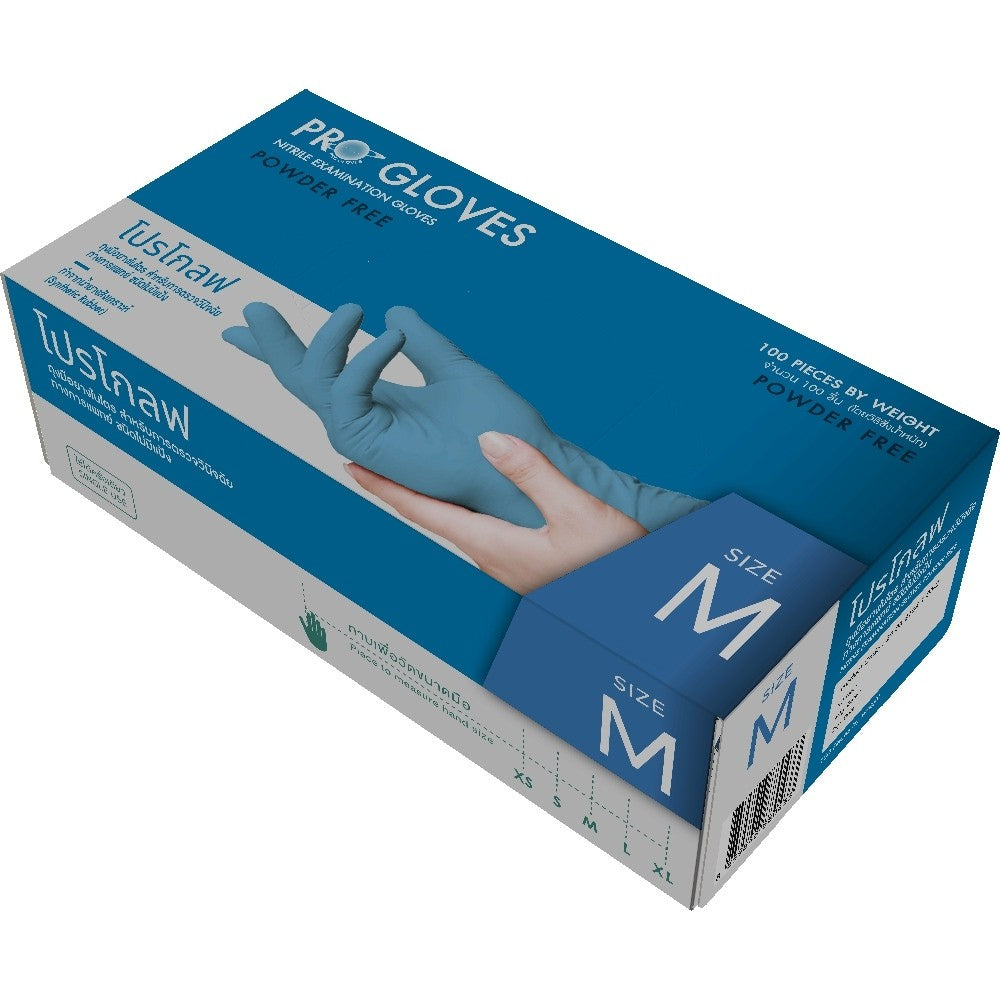 Pro Gloves Nitrile Powder Free Examination Gloves ถุงมือไนไตร สีน้ำเงิน (Ocean Blue) 3.5g (1กล่อง 100ชิ้น)