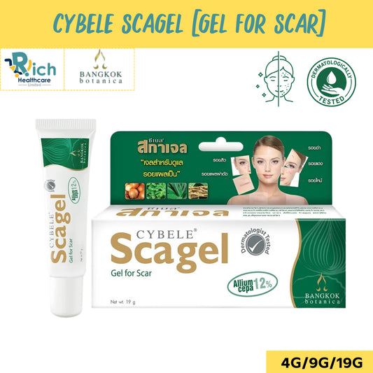 SOS Plus Cybele Scagel (gel for scar) ซีเบล สกาเจล เจลลดรอยแผลเป็น รอยแผลเป็น [ขนาด 4 กรัม/9 กรัม/19 กรัม]