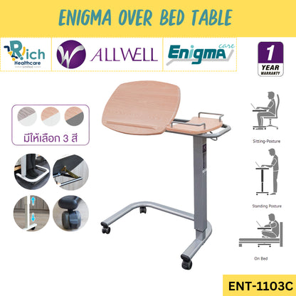ALLWELL Enigma Overbed Table โต๊ะคร่อมเตียง รุ่น ENT-1103C Over bed (มีให้เลือก 3 สี) [1 Year Warranty]