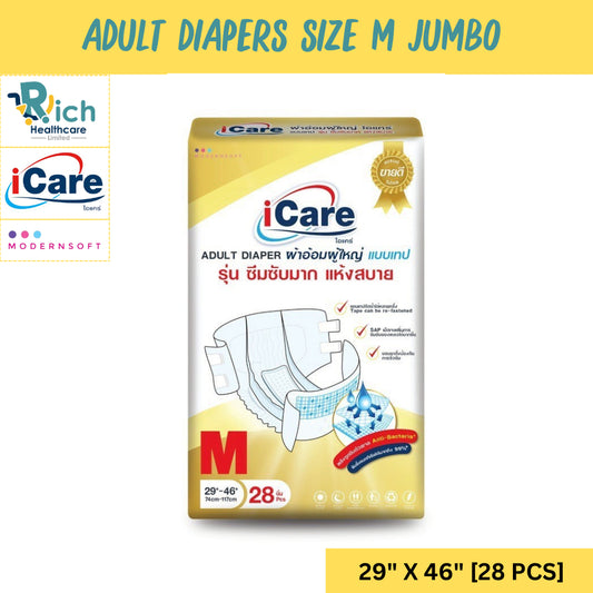 iCare Adult Diaper Size M (74cm-117cm) Platinum (Jumbo) 28pcs