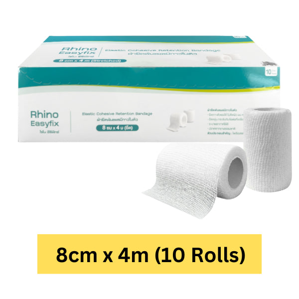 Rhino Easy Fix Elastic Cohesive Retention Bandage (10 Rolls) (Stretched)