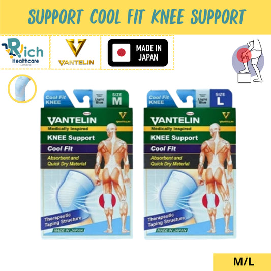VANTELIN Cool Fit Knee Support (Japan) อุปกรณ์ซัพพอร์ตพยุงเข่า Blue นำเข้าจากประเทศญี่ปุ่น Size M,L  [Made in Japan]