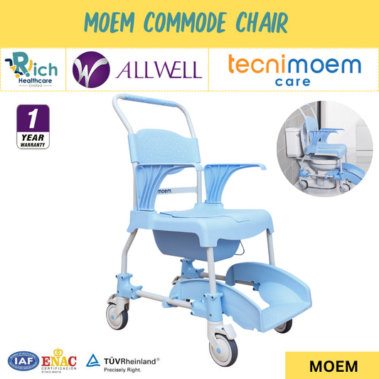 ALLWELL Commode Chair Wheelchair Toilet Seat and Shower รถเข็นเก้าอี้นั่งถ่าย และอาบน้ำ รุ่น MOEM [1 Year Warranty]