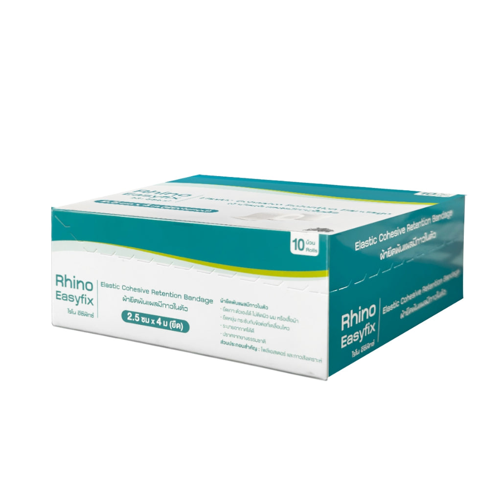 Rhino Easy Fix Elastic Cohesive Retention Bandage (10 Rolls) (Stretched)