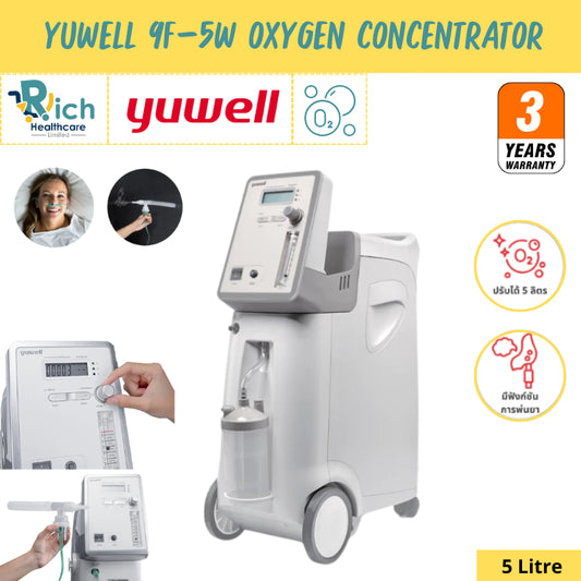Yuwell Thailand Oxygen Concentrator 5 Litre 9F-5W [3 Years Warranty]