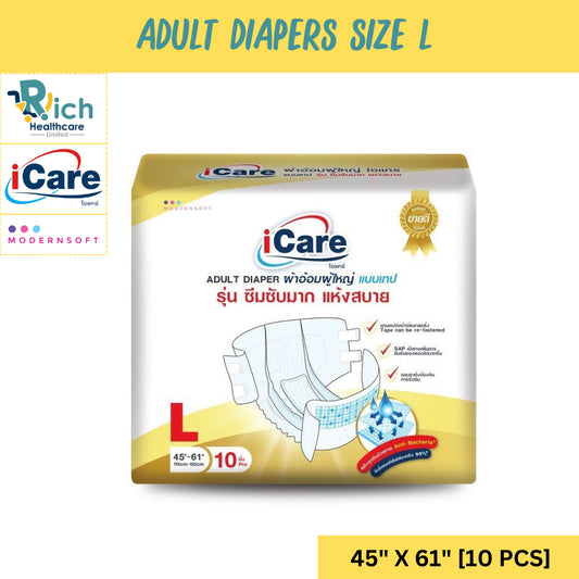 iCare Adult Diaper Size L (114-155cm) Platinum 10pcs