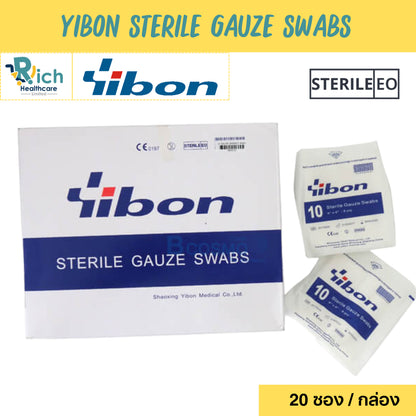 Yibon Sterile Gauze Swabs ผ้าก๊อซ 8 พับ ปลอดเชื้อ 2"x2", 3"x3", 4"x4" (5ชิ้น/ซอง) (20ซอง/กล่อง)