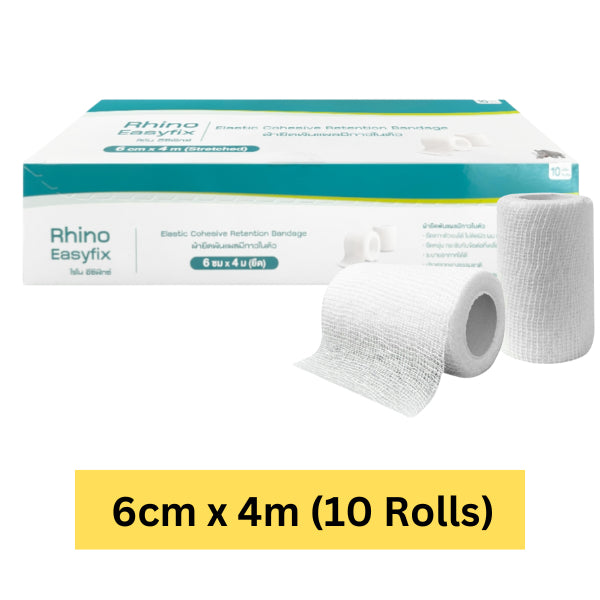 Rhino Easy Fix Elastic Cohesive Retention Bandage (10 Rolls) (Stretched)
