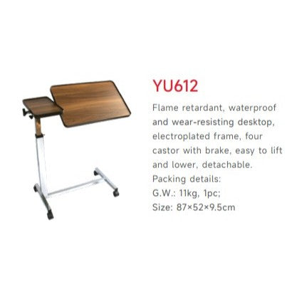 Yuwell / Happy Table Over Bed Table โต๊ะคร่อมเตียง โต๊ะอาหารอเนกประสงค์ ปรับความสูง ล้อล็อกได้ YU610 [รับประกัน 1 ปี]