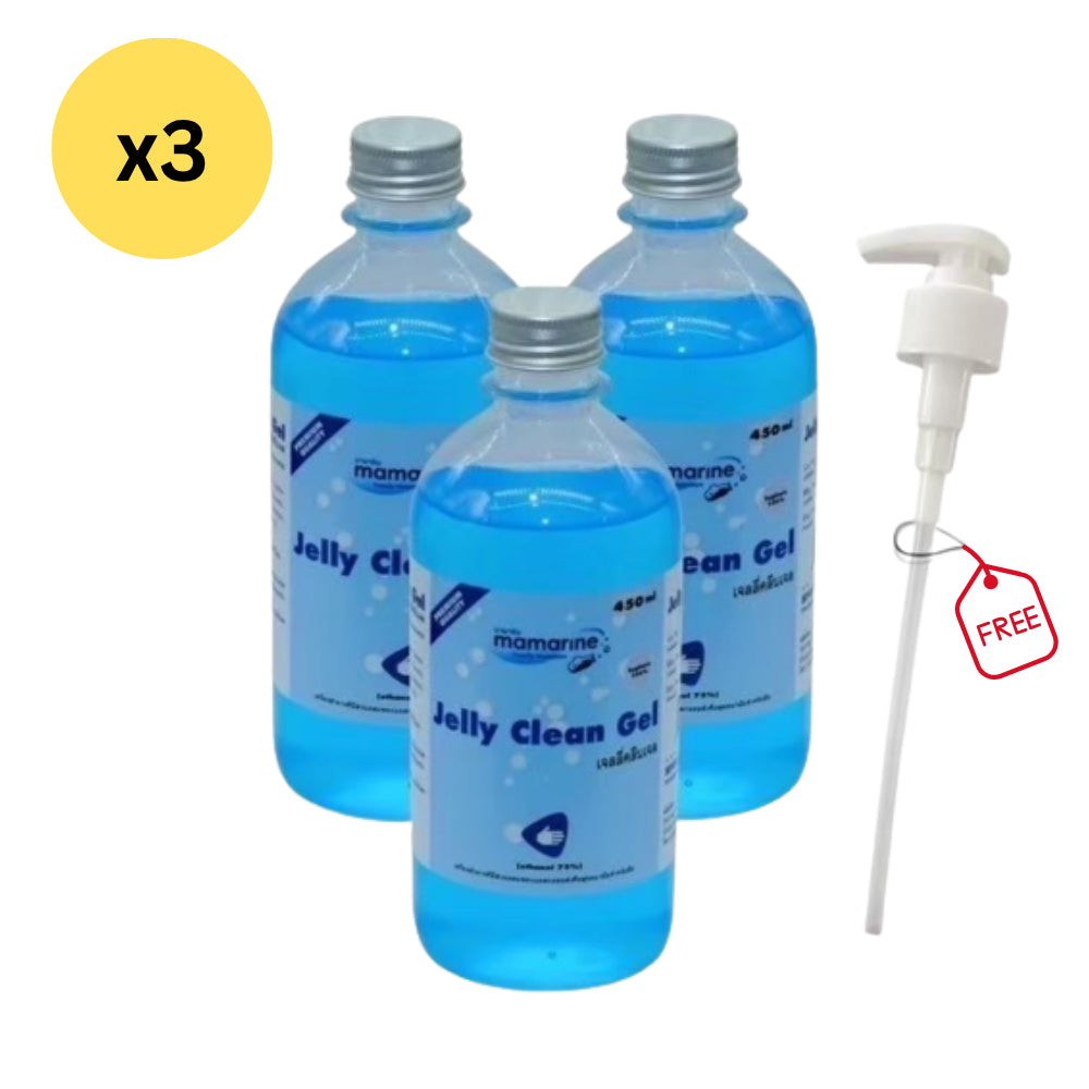 Mamarine Jelly Clean Alcohol Gel 75% ช่วยลดการสะสมของเชื้อแบคทีเรีย 99.9% 450ml