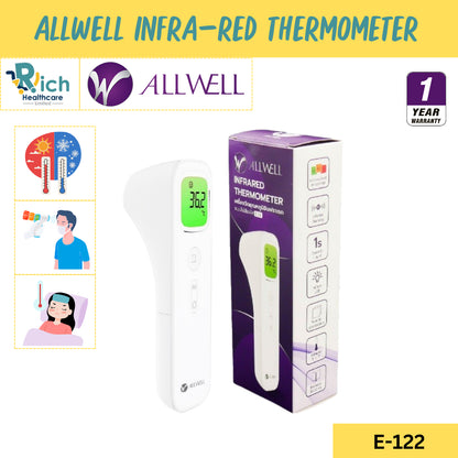 ALLWELL Contactless Infrared Thermometer เครื่องวัดอุณหภูมิร่างกาย แบบอินฟราเรด รุ่น E122 [1 Year Warranty]