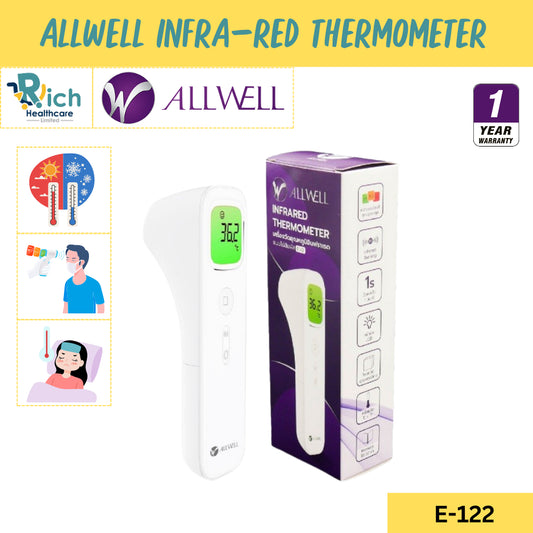 ALLWELL Contactless Infrared Thermometer เครื่องวัดอุณหภูมิร่างกาย แบบอินฟราเรด รุ่น E122 [1 Year Warranty]