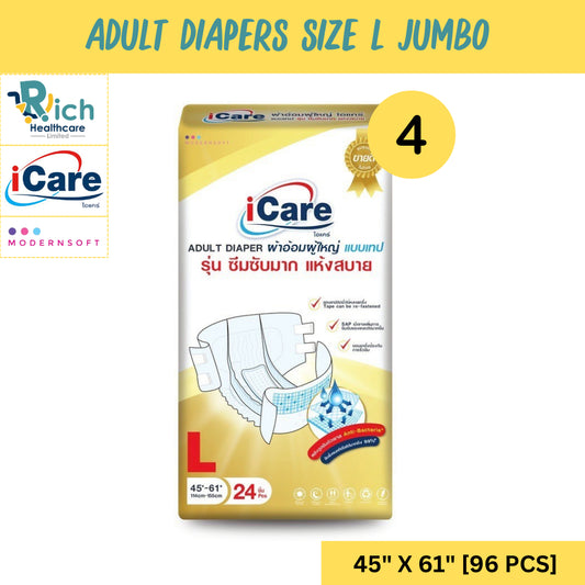 iCare Adult Diaper Platinum (Jumbo) Size L (96pcs/Carton)