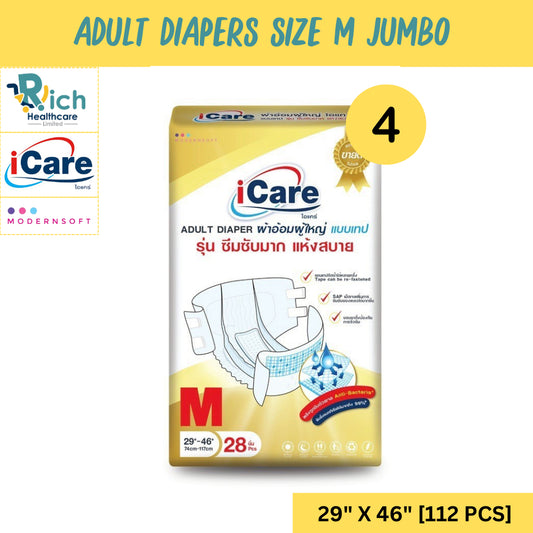 iCare Adult Diaper Platinum (Jumbo) Size M (112pcs/Carton)