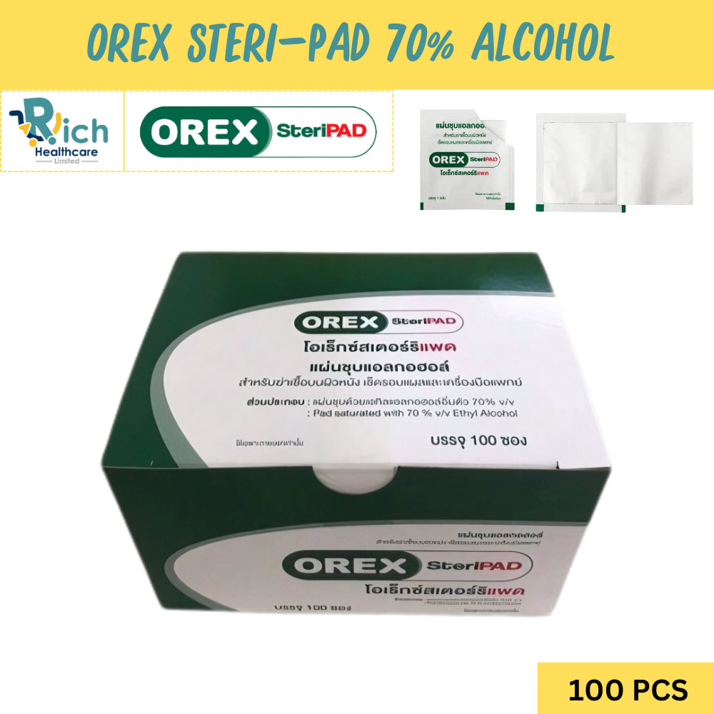 Orex Steripad แผ่นชุบแอลกอฮอล์ 70% (100ชิ้น/กล่อง) โอเร็กซ์สเตอร์ริแพด 100pcs