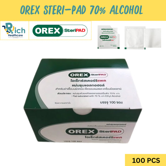 Orex Steripad แผ่นชุบแอลกอฮอล์ 70% (100ชิ้น/กล่อง) โอเร็กซ์สเตอร์ริแพด 100pcs