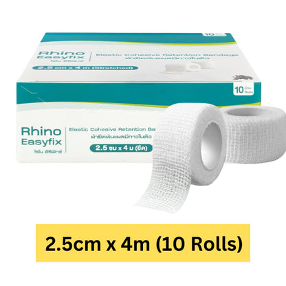 Rhino Easy Fix Elastic Cohesive Retention Bandage (10 Rolls) (Stretched)