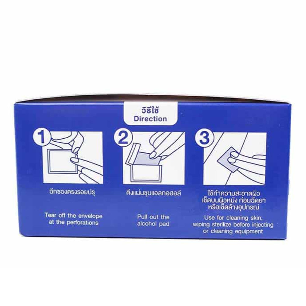 SOS Plus Alcohol Prep Pad 70% Ethyl แผ่นแอลกอฮอล์ แผ่นชุบแอลกอฮอล์ สำหรับเช็ดบนผิวหนัง เช็คแผล [1 กล่อง บรรจุ 200 ซอง]