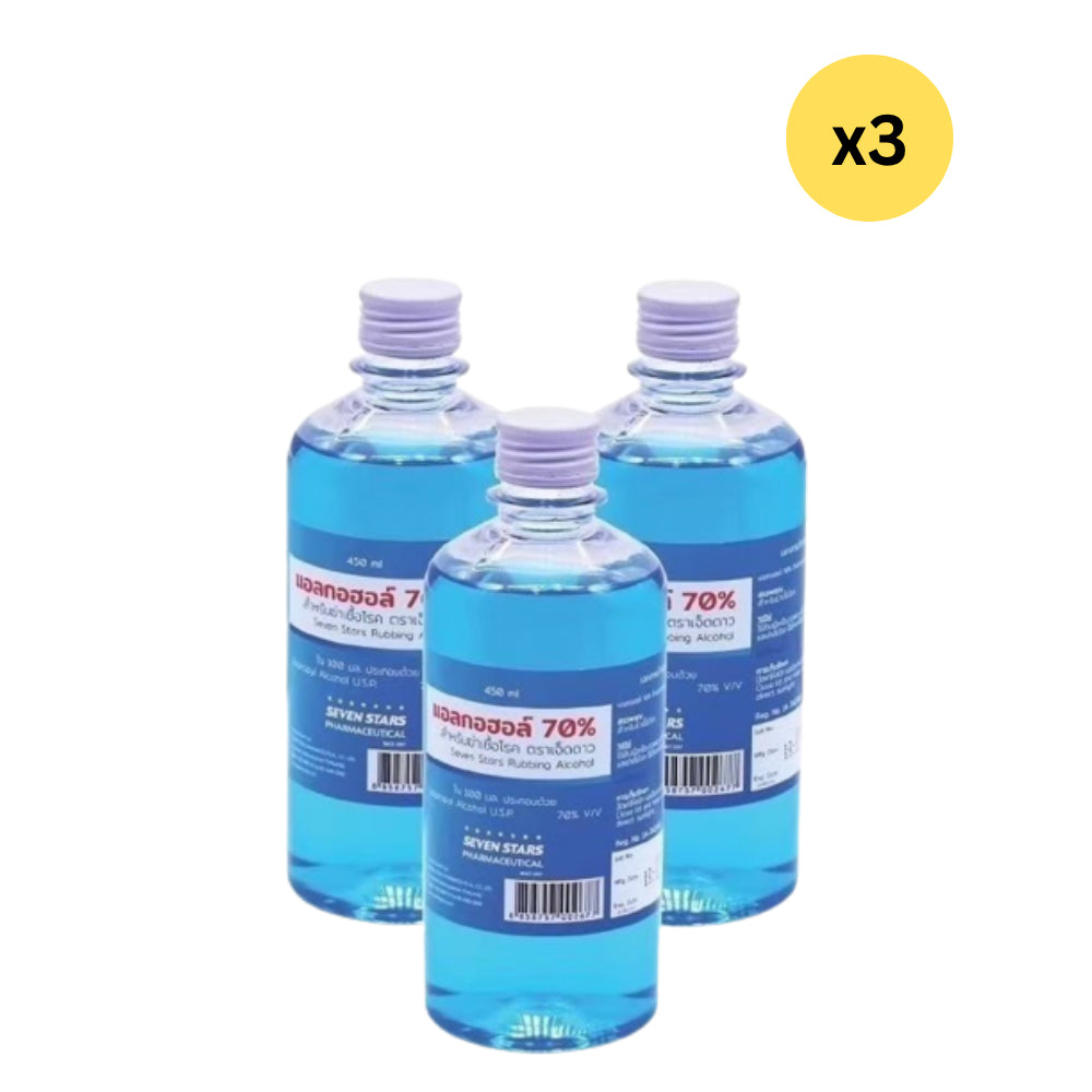 SEVEN STARS PHARMACEUTICAL Isopropyl Alcohol 70% แอลกอฮอล์ 70% สำหรับฆ่าเชื้อโรค ตราเอ็ดดาว 450 ml