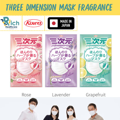 [PM 2.5] Kowa Three Dimension Mask Fragrance [Japan] 5pcs